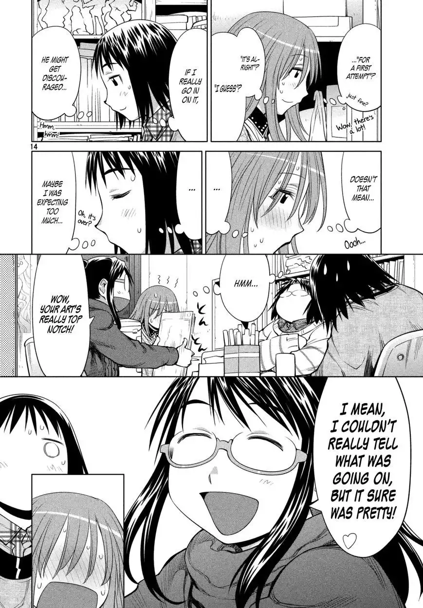 Genshiken Nidaime - The Society for the Study of Modern Visual Culture II Chapter 104 14